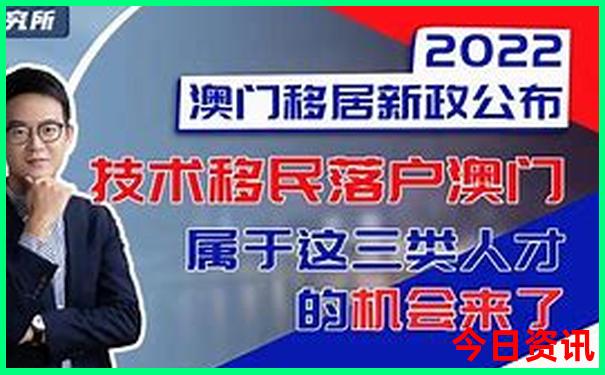 白水带风景名胜区