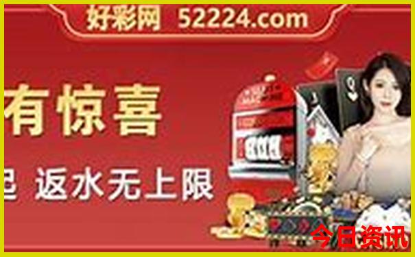 云南十大名山排名