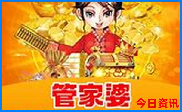 成都城区旅游攻略